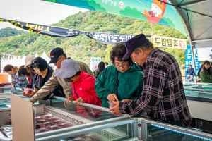 상세 이미지-85088