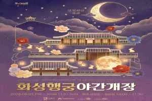 상세 이미지-85164