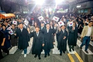 상세 이미지-85179