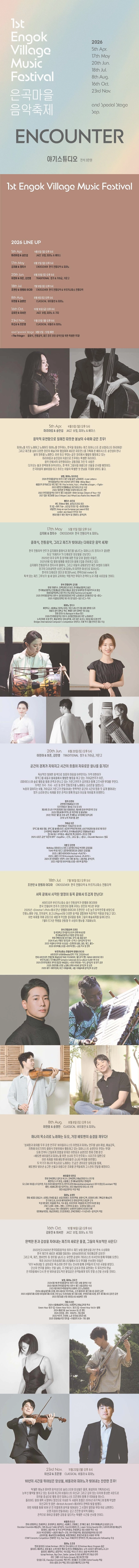 상세 이미지-85167