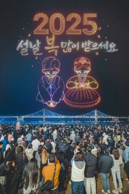 상세 이미지-85231