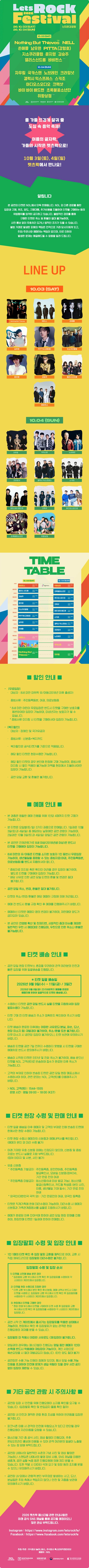 상세 이미지-85256