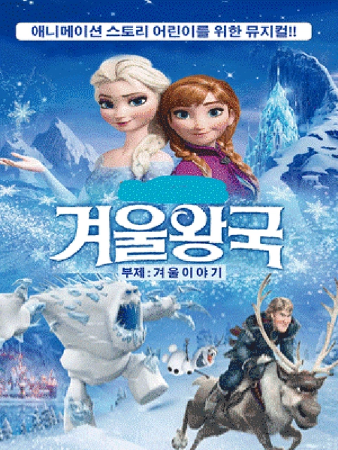 상세 이미지-85277