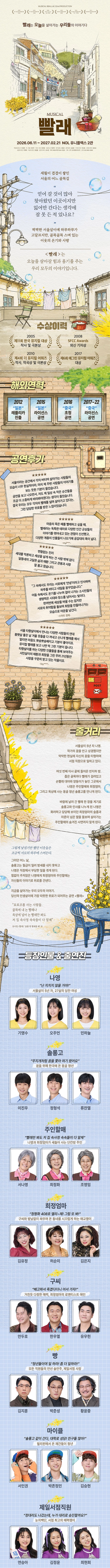 상세 이미지-85289