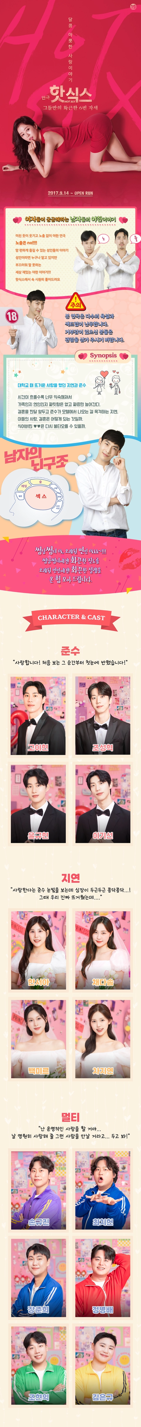 상세 이미지-85294