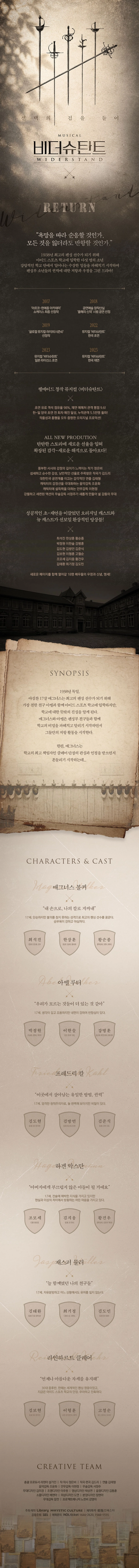 상세 이미지-85301