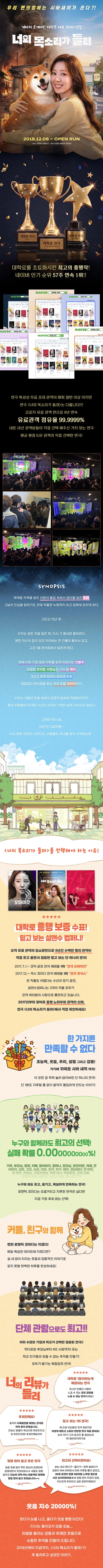 상세 이미지-85316