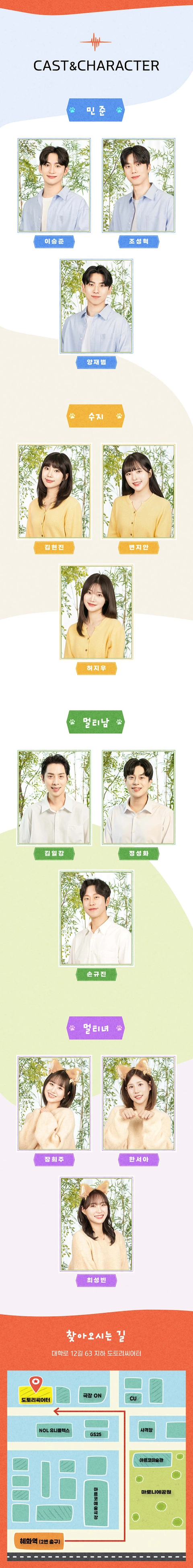 상세 이미지-85317
