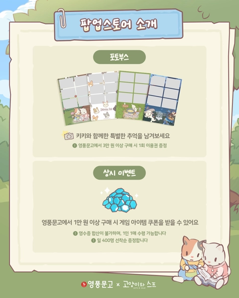 상세 이미지-85332