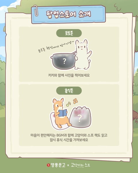 상세 이미지-85331