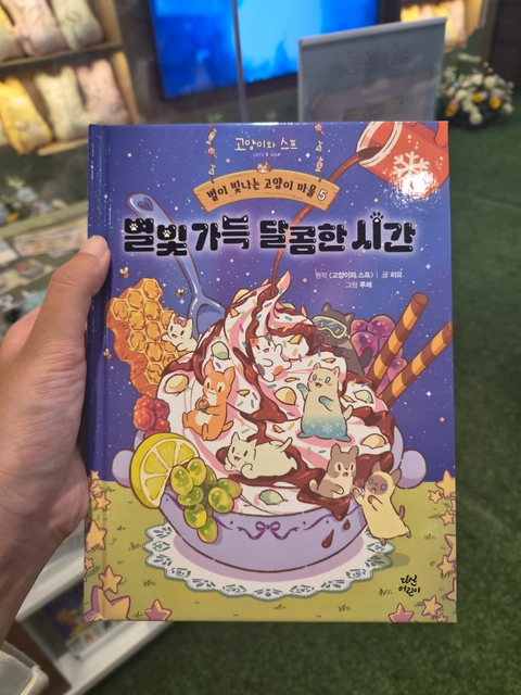 후기 이미지 2