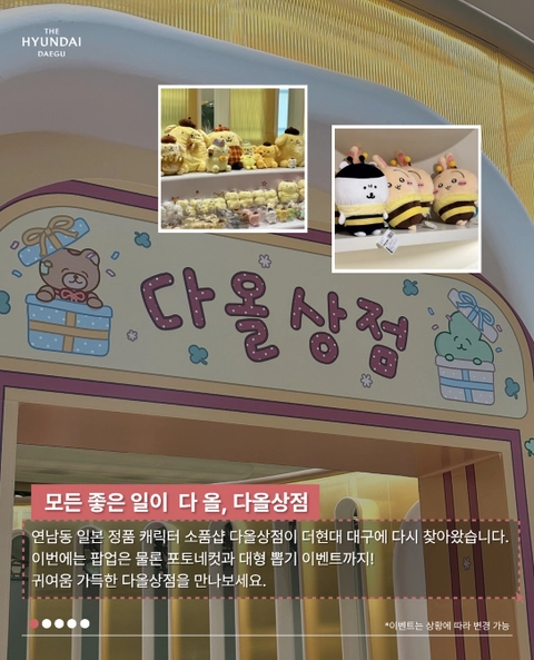 상세 이미지-85386
