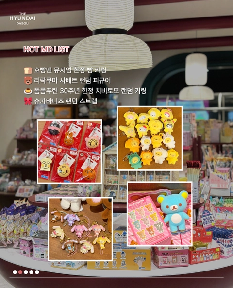 상세 이미지-85389
