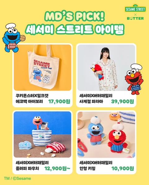 상세 이미지-85379