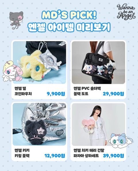 상세 이미지-85380