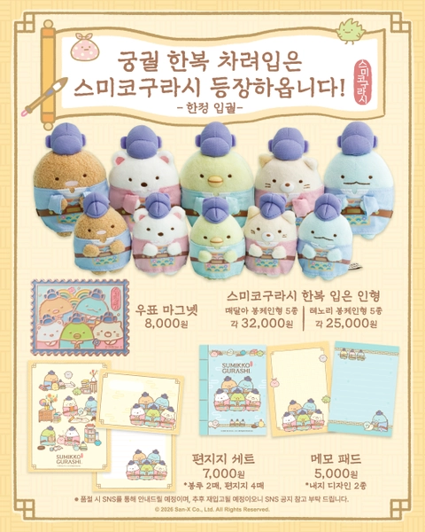 상세 이미지-85411