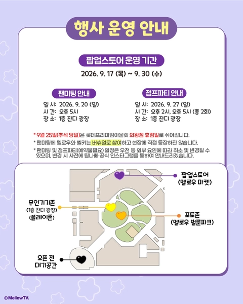 상세 이미지-85455