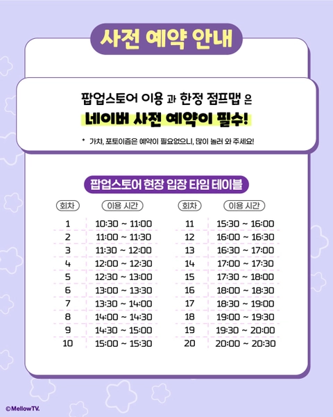 상세 이미지-85456