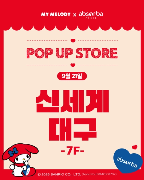 상세 이미지-85557