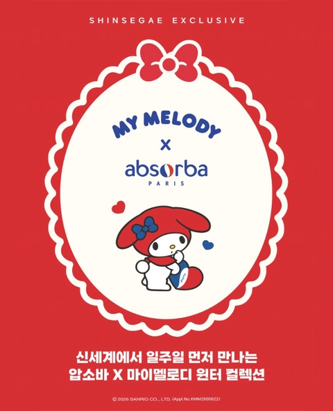 압소바 X 마이멜로디 팝업
