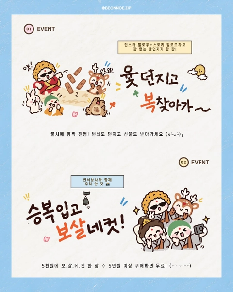 상세 이미지-85574
