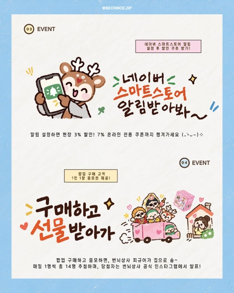 상세 이미지-85576