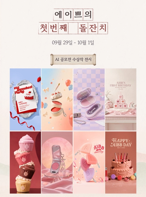 상세 이미지-85573
