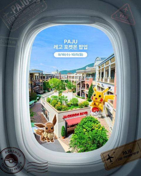 상세 이미지-85628