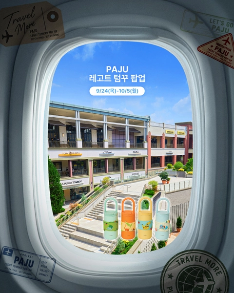 상세 이미지-85632