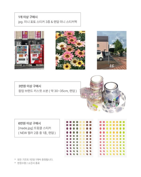 상세 이미지-85819