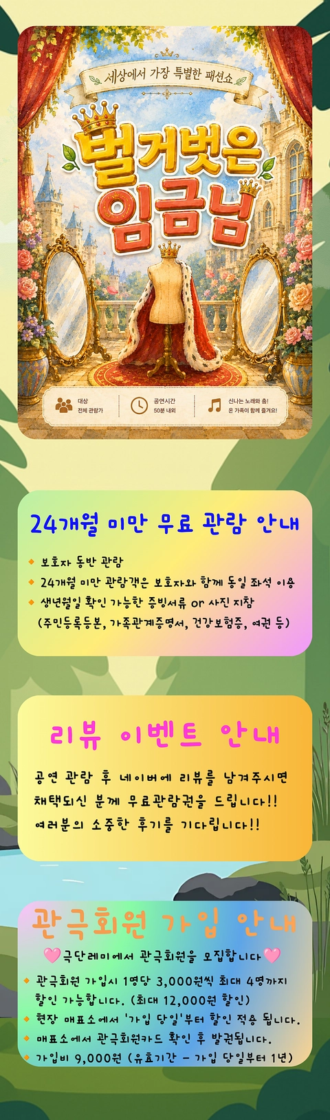 상세 이미지-85835