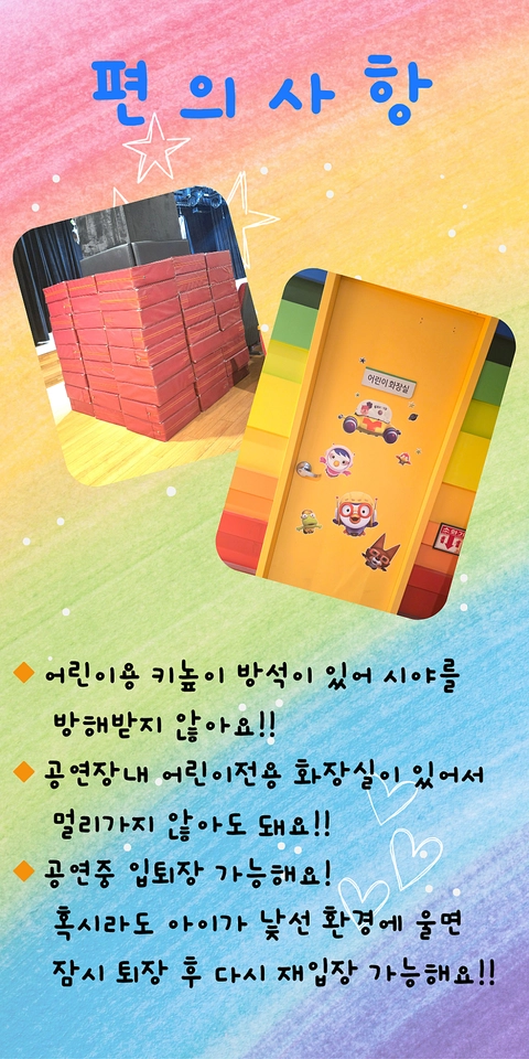 상세 이미지-85838