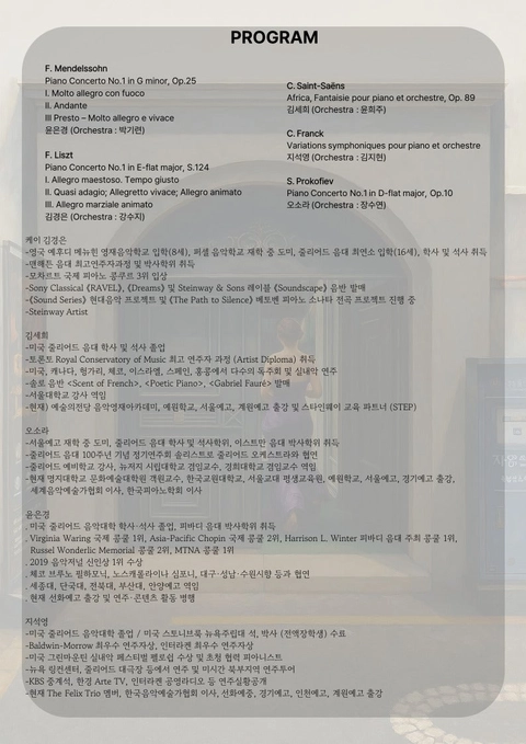 상세 이미지-85839