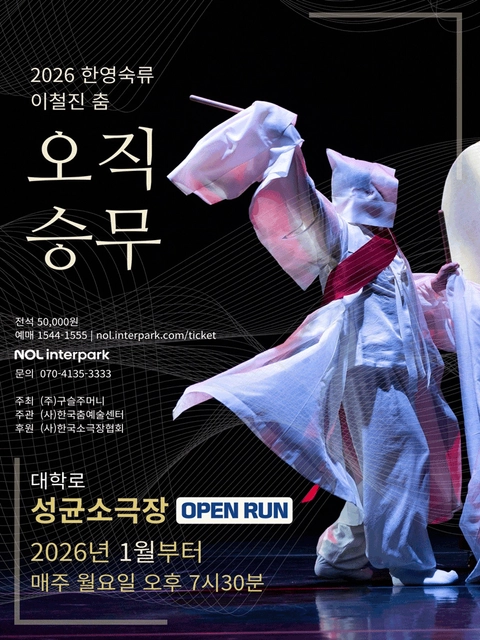 상세 이미지-85837