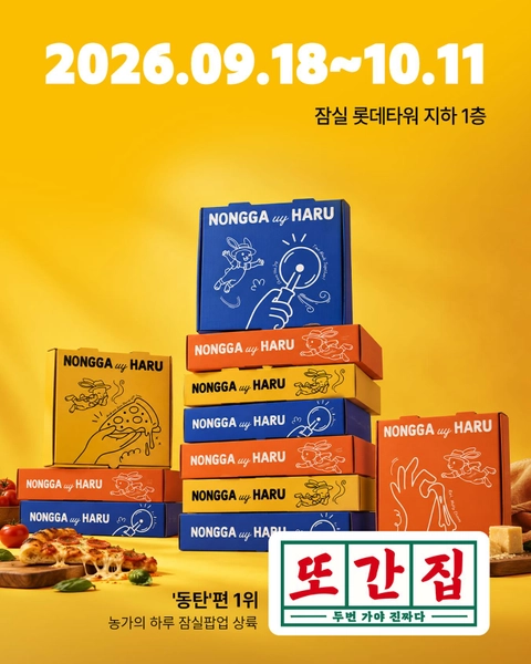 상세 이미지-85881