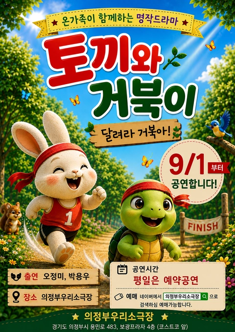 상세 이미지-85900