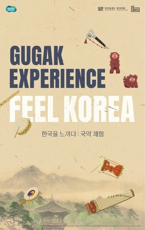 상세 이미지-85901
