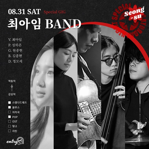 상세 이미지-85943