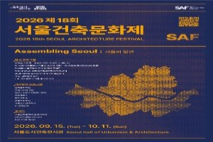 상세 이미지-85955