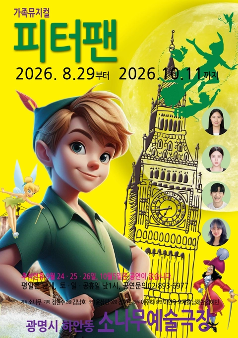 상세 이미지-85961