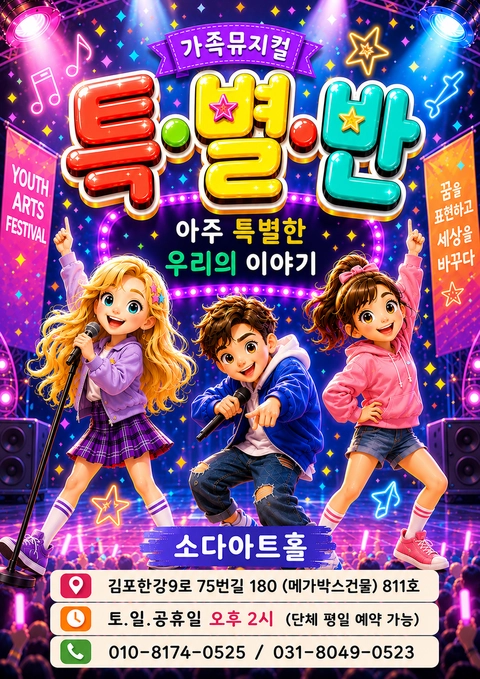 상세 이미지-85967