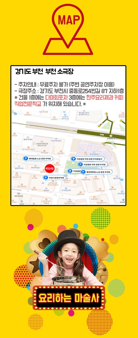 상세 이미지-85975