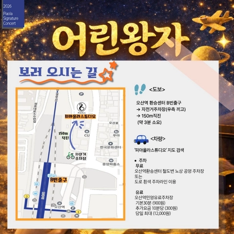 상세 이미지-85976