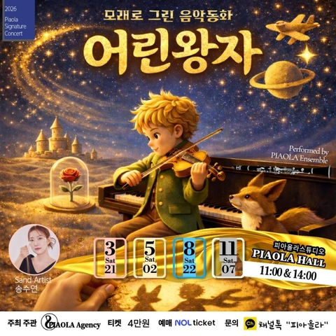 상세 이미지-85974