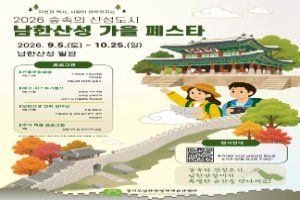상세 이미지-85987