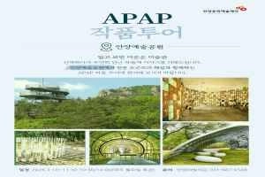 상세 이미지-85989