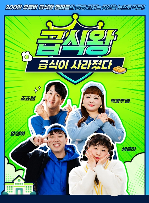 상세 이미지-86015