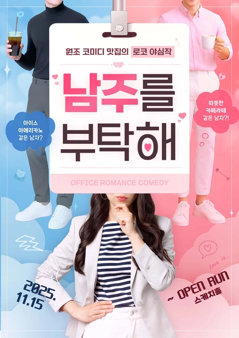 상세 이미지-86027