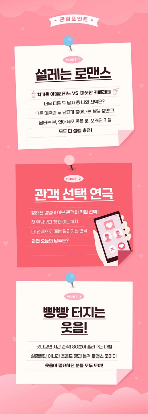 상세 이미지-86028
