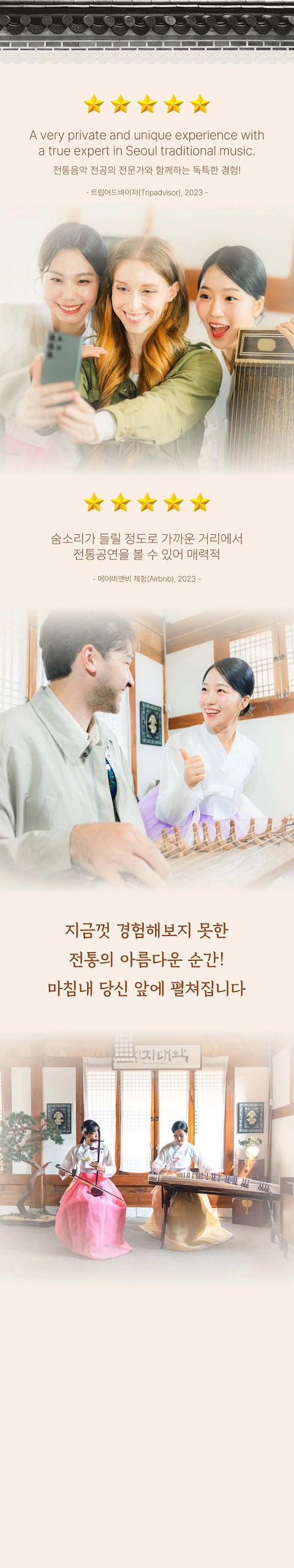 상세 이미지-86039